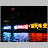 19 Panik in China 2-3.04.jpg
